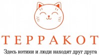 Антикафе «ТерраКОТ»